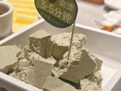 -潮发潮汕牛肉店(长隆店)