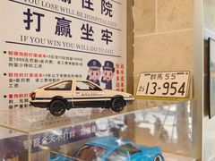 -山水肠粉(盐田店)