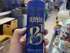 -全家便利店(星湖街店)