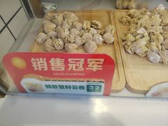 -袁记云饺(西安路店)