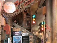 -萍姐火锅·公路夜市(南京新街口店)