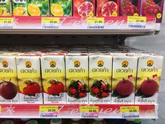 -7-Eleven(don mueang international airport)