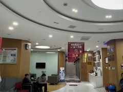 -雅悦齿科(顾村公园店)