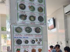 -Pho Hoa Pasteur