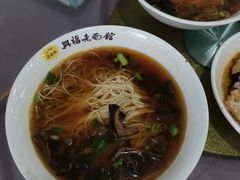 -兴福老面馆(寺路街店)