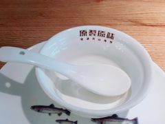 -原製原味(普陀山磐龙店)