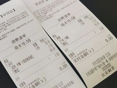 -茶话弄(中贸广场店)