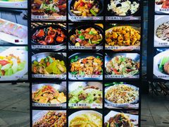 -東城故事·尋找姆媽的味道(玉兰路店)