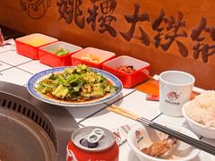 -姚稷大铁锅(东明广场店)