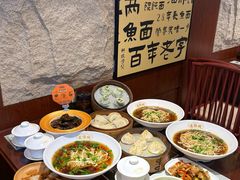 -老淮城·长鱼面(河下古镇店)