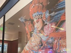 -皇城根北京风味主题餐厅(中海环宇城店)