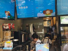 -TPLUS茶家(淮海店)