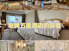 -南京维景国际大酒店(南京博物院店)