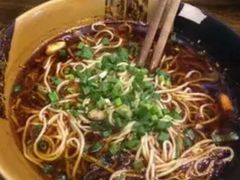 -巴津碗碗面(人和店)