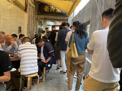 等位区-沪西老弄堂面馆(定西路店)