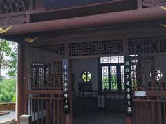 -东坡赤壁风景名胜区