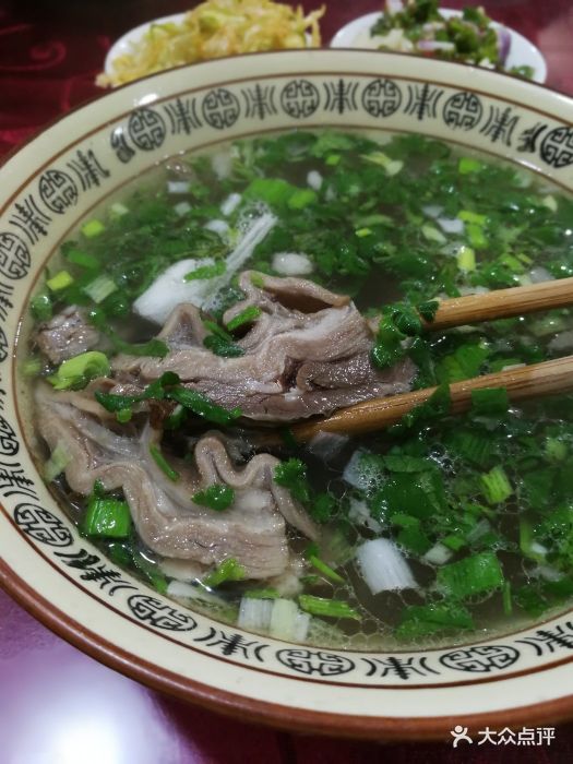 澄城水盆羊肉