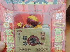 -天津意大利风情旅游区