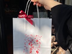 -TonTon(永康路店)