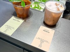 -O.P.S. CAFE