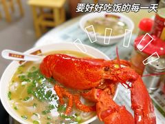 -荔林食店(西华路店)