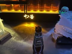 -十二兽酒吧(乌鲁木齐店)