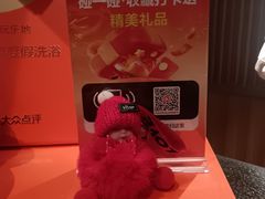 -北方暖暖温泉洗浴(沈阳北站店)