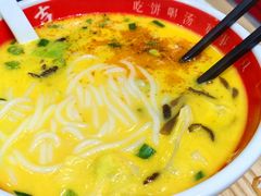 -吉品合酥脆烤饼(太平洋森活天地店)