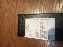 -鸽味轩·粤菜小馆(高楼门总店)
