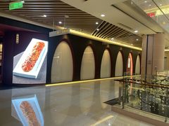 -拾宴(汇智国际商业中心店)