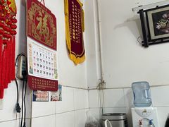 -猫记风味小吃店(永和里店)