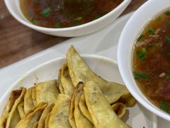 -草桥清真牛肉锅贴扁食店