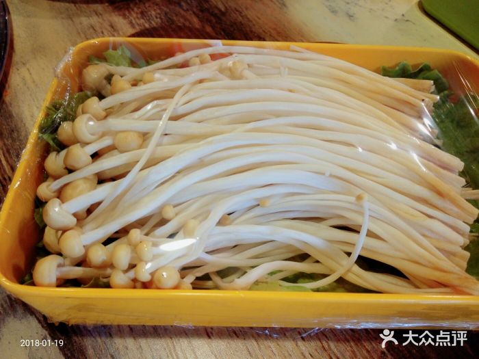 主题串串火锅-四川金针菇-菜-四川金针菇图片-西安美食-大众点评网