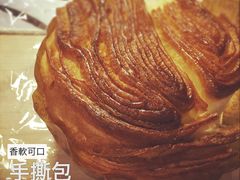 -爱达乐面包生日蛋糕(郫县时代天街店)