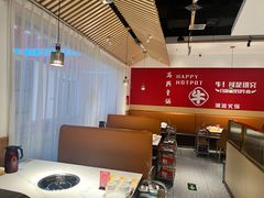 -犇鼎牛潮汕牛肉火锅(新辰里学清路店)
