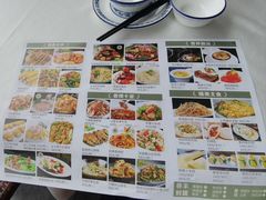 -谷丰健康凤贤居酒家