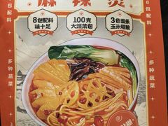 -广百家超市(大东海店)