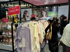 -砂之船奥莱(南京江宁店)