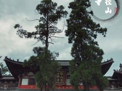 -径山寺