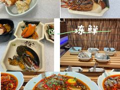 -海玥荟海鲜姿造自助餐厅(欧罗巴广场店)