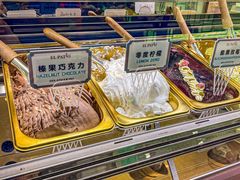 -万达广场(沈阳铁西店)