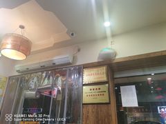 -大圣甲(汉口店)