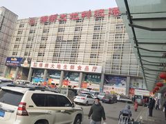 -锦绣大地生鲜食品厅