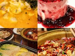 -小花椒金汤酸菜鱼(理工大店)