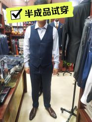点击看大图 -香港威德诚洋服BESPOKE西服西装高级定制(上海湾一店)