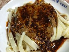 -清真盛志望麻酱酿皮·非遗老字号