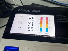 -复旦大学附属华山医院健康管理中心