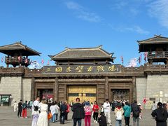 -三国赤壁古战场