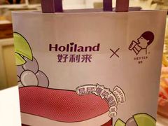 -好利来(朝外店)