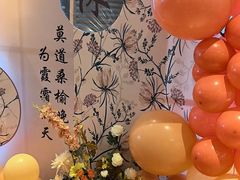 -星巴克(深圳前海企业公馆店)